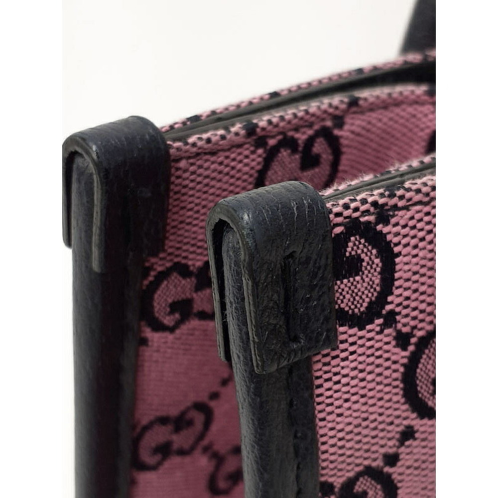 GUCCI GG Multicolor Tote Bag - Picture 5 of 9